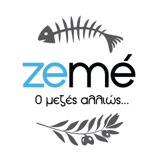 Zeme – Τσιπουράδικο στην Παλιά Θεσσαλονίκη